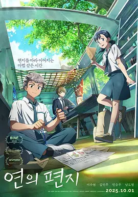 日本一区二区三区四区在线观看