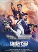 丁香六月纪婷婷激情综合
